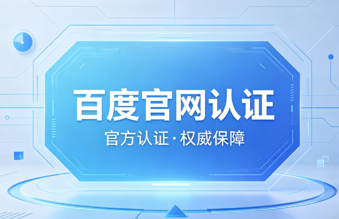 大众彩app下载